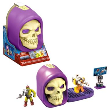 Mega Construx Masters Of The Universe Laser Turret Head Figure. View a larger version of this product image.