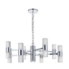 Alternate image 2 for Elegant Lighting Luxurious Vega 17 Light LED Pendant for Living Room, Kitchen, Bedroom & Hallway, Chrome