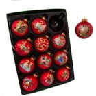 Alternate image 0 for Kurt Adler 12-Piece 12-Days of Christmas Decorative Glass Balls Set, 65mm