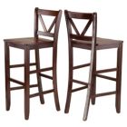 Alternate image 0 for Victor 2-Pc V-back Bar Stool Set, Walnut