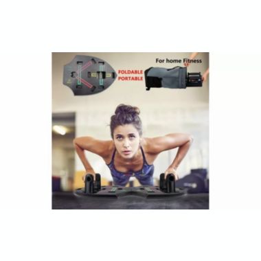 Link 12 in 1 Push Up Rack Board System Fitness Workout Train Gym Exercise with Resistance Bands - Perfect For Home Gym & Travelling. View a larger version of this product image.