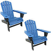 Sunnydaze All-Weather Blue/Black Adirondack Chair with Drink Holder - Set of 2