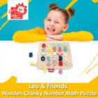 Alternate image 1 for Leo & Friends Wooden Chunky Number Math Puzzle, Numbers 0-9, Addition, Subtraction, Multiplication, Division, Equal Sign Included   Fun Educational Number Game for Children 3+