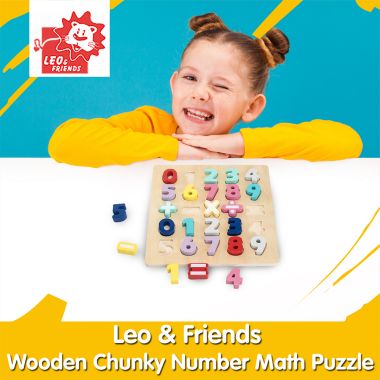 Leo & Friends Wooden Chunky Number Math Puzzle, Numbers 0-9, Addition, Subtraction, Multiplication, Division, Equal Sign Included   Fun Educational Number Game for Children 3+. View a larger version of this product image.