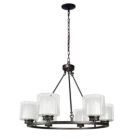 Alternate image 0 for Canyon Home Fremont 6 Bulb Wagon Wheel Light Fixture with Glass Shades, Elegant Overhead Lighting for Foyer, Living and Dining Room, or Home Entryways, Dimmable Option