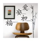 Alternate image 1 for Roommates Decor Love, Harmony, Tranquility, Happiness Wall Decals