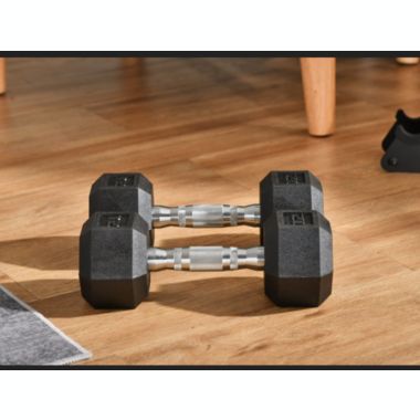 Soozier Hex Rubber Free Weight Dumbbells, 12 Lbs. Set of 2, Lift Weights for Strength Training, Black. View a larger version of this product image.