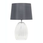 Alternate image 0 for Lalia Home 17.63" Contemporary Fluted Glass Bedside Table Lamp With Gray Fabric Shade, Clear