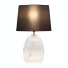 Alternate image 1 for Lalia Home 17.63" Contemporary Fluted Glass Bedside Table Lamp With Gray Fabric Shade, Clear