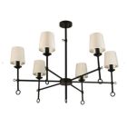 Alternate image 0 for Canyon Home Angya 6-Shade Chandelier Light   Bamboo Lampshades and Matte Black Steel Supports   Fixed 19" Center Rod   Dining Room, Foyer, Entryway Décor