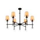 Alternate image 1 for Canyon Home Angya 6-Shade Chandelier Light   Bamboo Lampshades and Matte Black Steel Supports   Fixed 19" Center Rod   Dining Room, Foyer, Entryway Décor