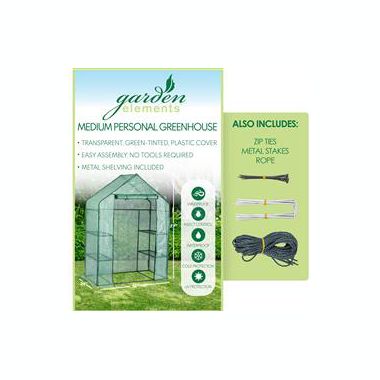 Garden Elements Personal Plastic Indoor/Outdoor Standing Greenhouse For Seed Starting and Propagation, Frost Protection (Green, Medium, 56in x 29in x 77in). View a larger version of this product image.