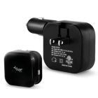Alternate image 0 for Fuse - 2 in 1 Wall and Car Charger 2Port 2.1Amp Foldable Prongs & Cigarette Lighter Adapter
