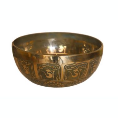 Cottage Handicraft, Hand-made Singing Bowl, Medium with free Elephant Gift. View a larger version of this product image.