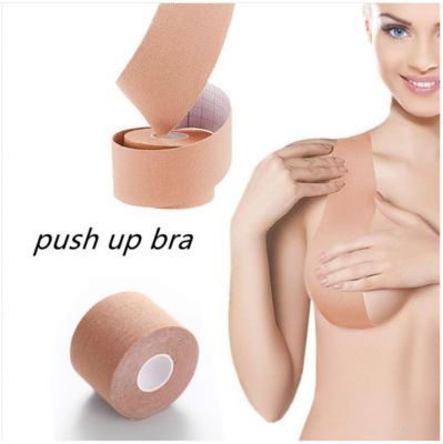 harmony breast lift tape