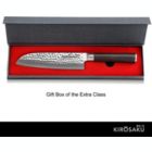 Alternate image 1 for Kirosaku Damascus Kitchen Knife 8 Inches - Extremely Sharp Kitchen Chef'S Knife Made