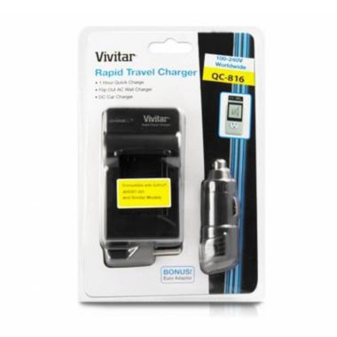 Vivitar QC-816 AC/DC Rapid Battery Charger Compatible with GoPro Hero3  Battery | Bed Bath & Beyond