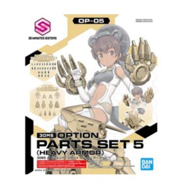Bandai 30 Minute Sisters Option Parts Set 5 Heavy Armor. View a larger version of this product image.