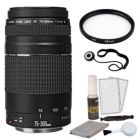 Alternate image 0 for Canon EF 75-300mm f/4.0-5.6 III Lens + Bundle for T5 T6 T3i T6i 70D 80D 60D T6i