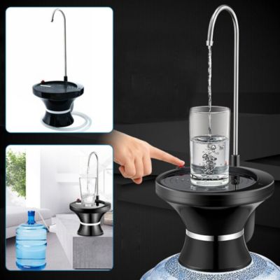Kitcheniva 5 Gallon Drinking Water Jug Bottle Pump Auto Dispenser