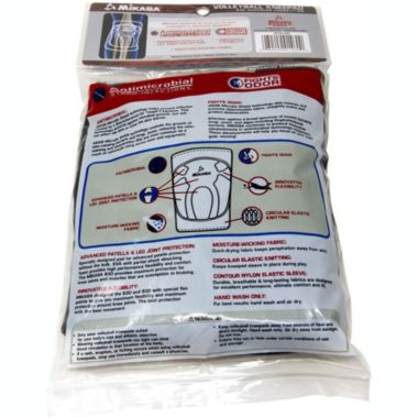 Mikasa 832 Series Antimicrobial Advanced Competition Knee Pads - Black. View a larger version of this product image.