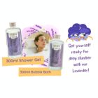 Alternate image 2 for Freida and Joe Lavender Bath & Body Spa Gift Set Basket