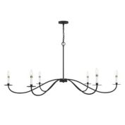 Trade Winds Arise 6-Light Chandelier in Matte Black