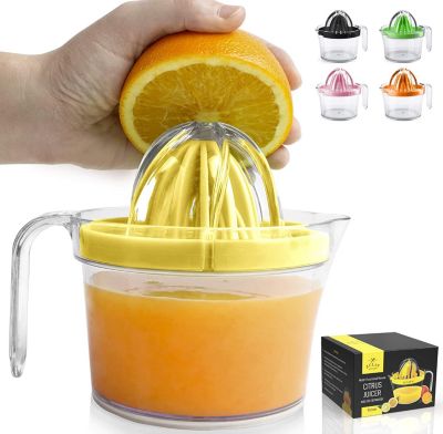 Zulay Kitchen Citrus Juicer Reamer - Yellow 17oz