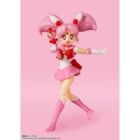 Alternate image 0 for Bandai Pretty Guardian Sailor Moon SHFiguarts Sailor Chibi Moon Figure