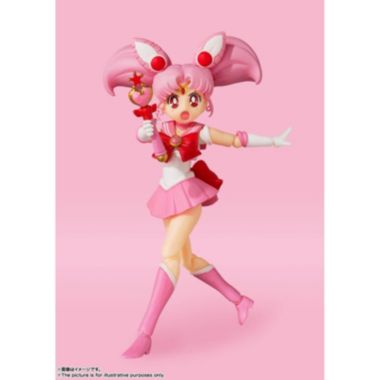 Bandai Pretty Guardian Sailor Moon SHFiguarts Sailor Chibi Moon Figure. View a larger version of this product image.