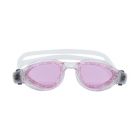 Alternate image 0 for SCAUP Bondi Pro Swimming Goggles - Anti-Fog Swim Goggles with UV Protection for Adults