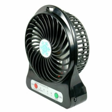 Kitcheniva Rechargeable LED Fan air Cooler. View a larger version of this product image.