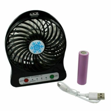 Kitcheniva  Rechargeable LED Fan air Cooler. View a larger version of this product image.
