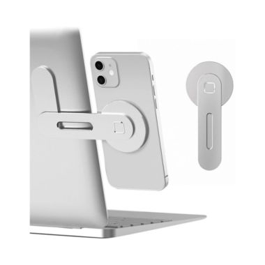 Universal Magnetic Phone Holder - Silver. View a larger version of this product image.
