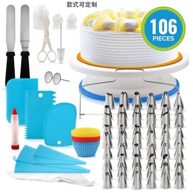 Kitcheniva 106-Pieces Set Cake Decorating Supplies Pieces Kit Baking Tools. View a larger version of this product image.