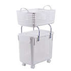 Alternate image 0 for HANAMYA  HANAMYA Japanese Style 2-in-1 Laundry Hamper and Basket Set