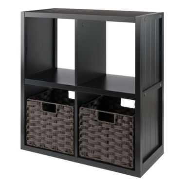 Timothy 3-Pc 2x2 Storage Shelf with 2 Foldable Woven Baskets, Black and Chocolate. View a larger version of this product image.