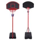 Alternate image 0 for Inq Boutique Portable Removable Adjustable Teenager Basketball Rack for Youth Kids Indoor Outdoor Use