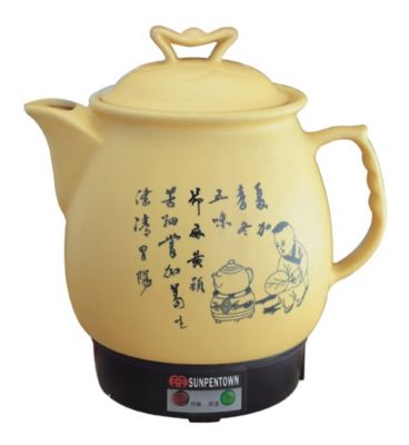 Sunpentown Home Indoor Kitchen Medicine Cooker - 3.8L