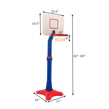 Slickblue Kids Adjustable Height Basketball Hoop Stand. View a larger version of this product image.