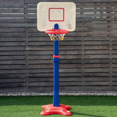 Slickblue Kids Adjustable Height Basketball Hoop Stand. View a larger version of this product image.