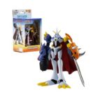 Alternate image 0 for Bandai Digimon Shodo Omegamon 3.5 Inch Figure