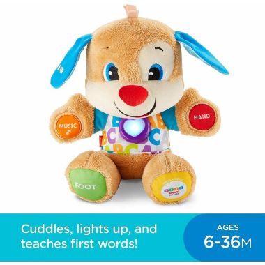 Fisher-Price Laugh & Learn Smart Stages Puppy, Brown With 75+ Songs new. View a larger version of this product image.