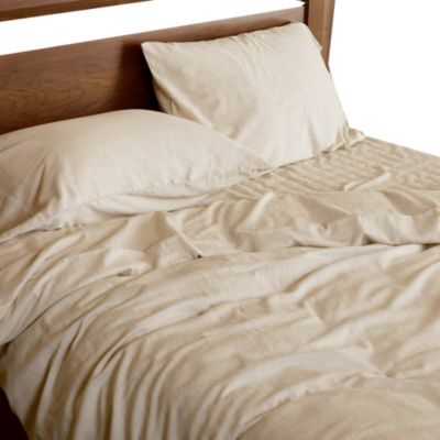 BedVoyage Melange viscose from Bamboo Cotton Duvet Bed Set, Queen - Sand (1 fitted, 1 duvet cover, 2 pc)