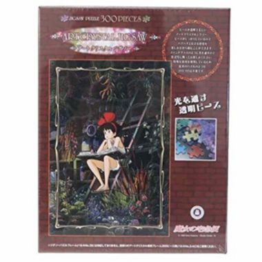 Bandai Kiki's Delivery Service A Girls Time 300 Piece Artcrystal Jigsaw Puzzle. View a larger version of this product image.