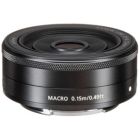 Alternate image 3 for Canon EF-M 22mm f2 STM Compact System Lens