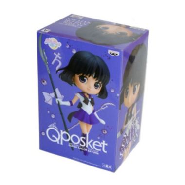 Yes Anime Banpresto Pretty Guardian Sailor Moon Sailor Saturn Ver A Figure. View a larger version of this product image.