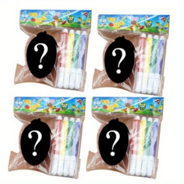 Department Store Children's Creative Handmade DIY Easter Eggs - Cartoon Hand Painted Eggshell Toys for Easter Gifts for kids - 4 Pack. View a larger version of this product image.