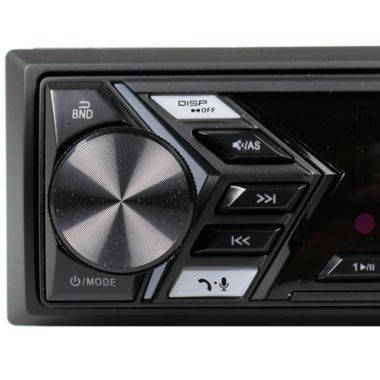 Nakamichi 1 DIN Digital Media Receiver Mechless Bluetooth USB AUX Stereo NQ711B/2. View a larger version of this product image.